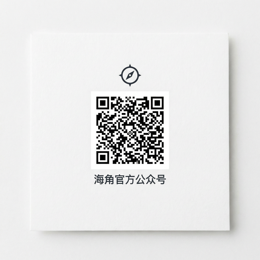 含羞草,官方公众号